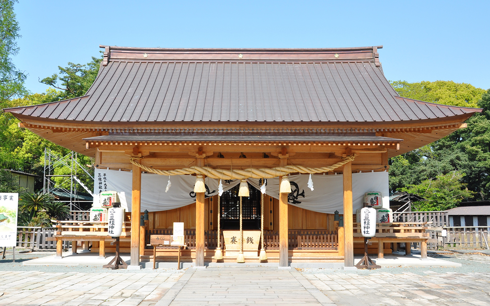 神社挙式